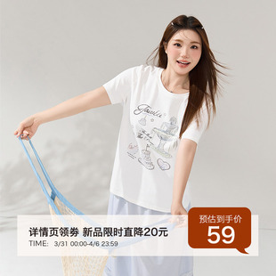 3.31日新品 浪漫蛋糕印花短袖 T恤夏装 高级感百搭上衣 小波家大码