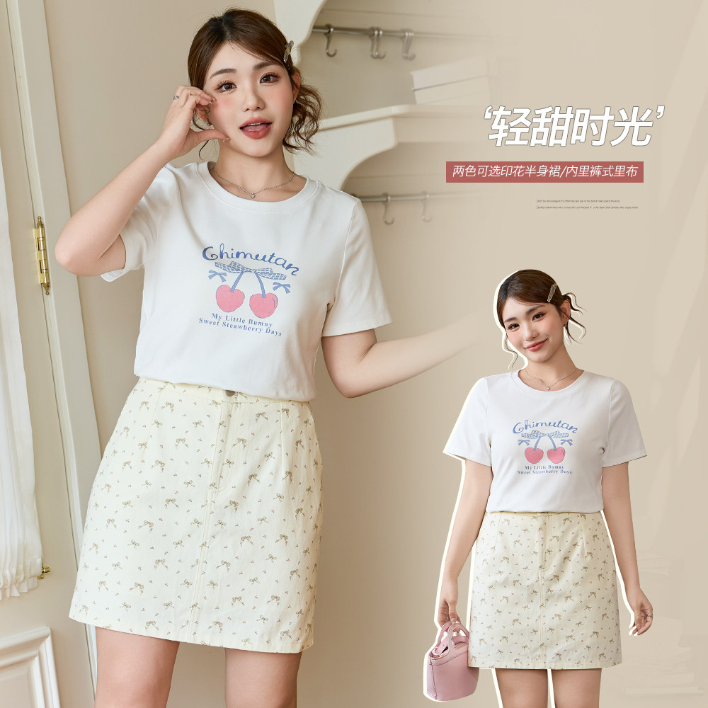 【清仓】小波家2025夏季胖mm甜美碎花高腰显瘦短裙A字半身裙,女装/女士精品,大码半身裙,淘宝优惠券,粉丝福利购,淘宝优惠卷