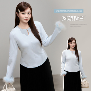 小波家2025冬季 显瘦打底T恤 胖mm保暖德绒拼接毛毛修身