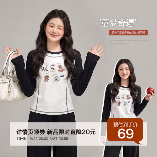 胖mm减龄狗狗印花长袖T恤女