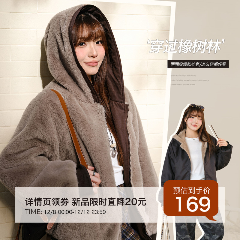 12.8日新品小波家2025冬季胖mm韩系两面穿潮流连帽毛绒显瘦外套
