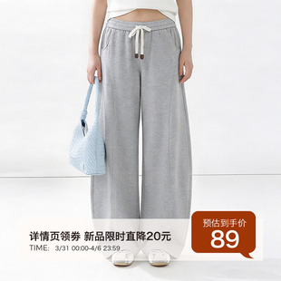 夏季 休闲宽松弯刀裤 小波家大码 阔腿裤 卫裤 遮跨高腰薄款 3.31日新品
