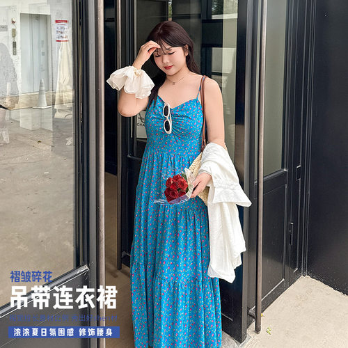 小波家2026夏季胖mm气质显瘦收腰设计感碎花吊带连衣裙