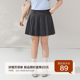 3.31日新品 遮肚显瘦半身裙女 小波家胖mm时髦高腰百褶短裙2026夏季