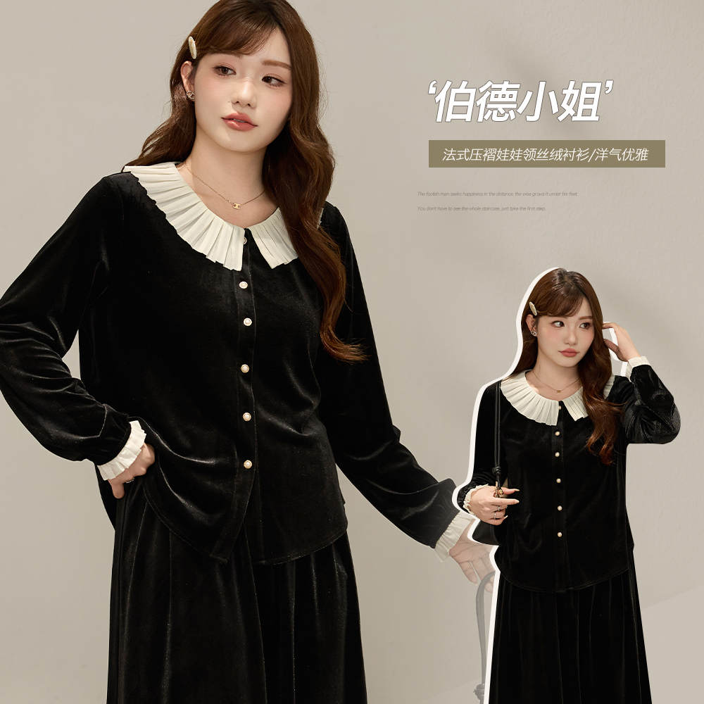 小波家2025秋季胖m法式正肩娃娃领丝绒上衣显瘦两件套