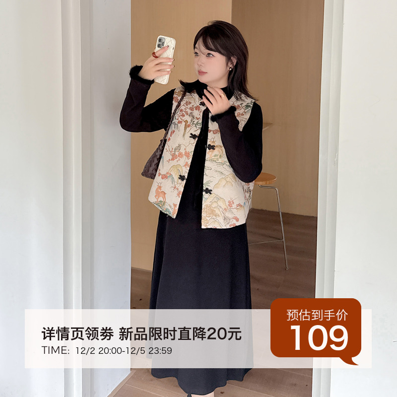 12.2日新品小波家2025冬季胖mm新中式重工提花马甲连衣裙两件套