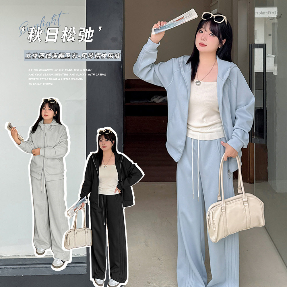 小波家2026春季胖mm韩版宽松休闲连帽外套阔腿裤套装