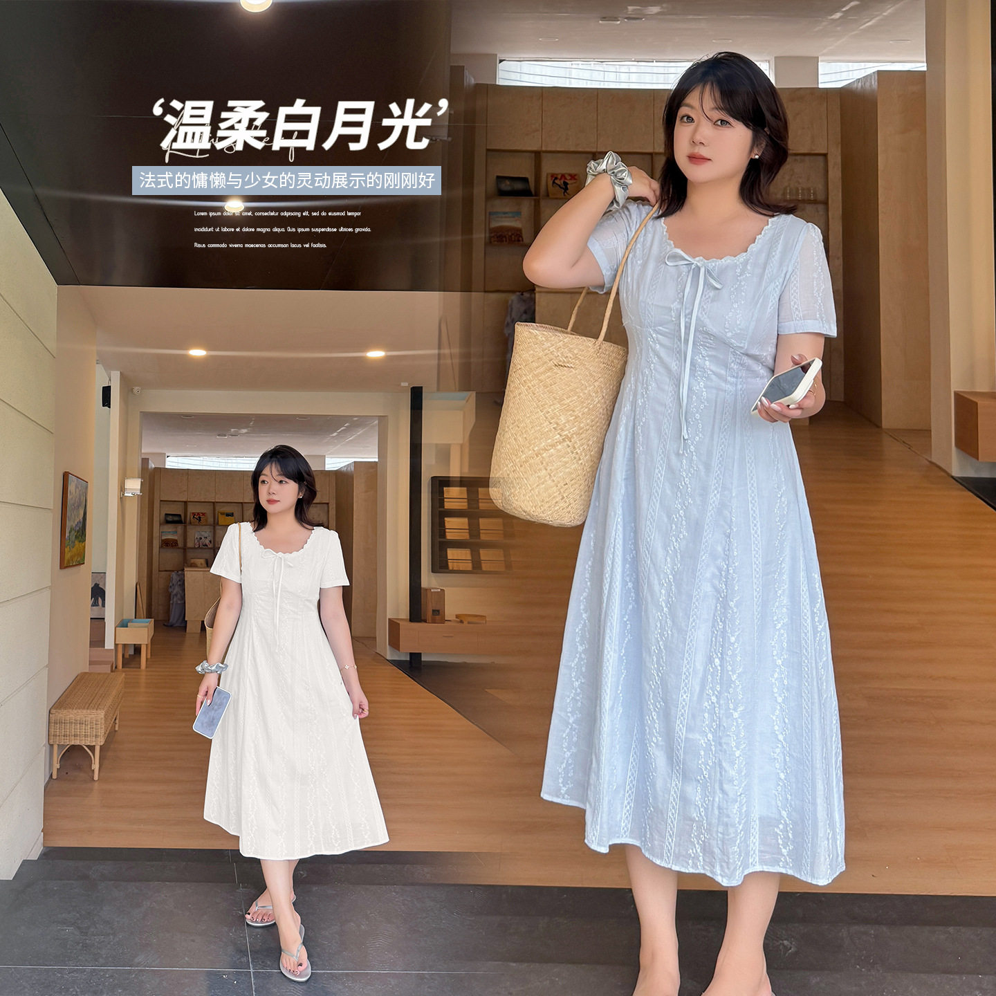 mm温婉蕾丝花边修身连衣裙女裙子