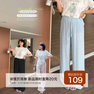 7.17日新品大码女装夏季韩版休闲亚麻冰凉宽松阔腿裤胖mm高腰裤子
