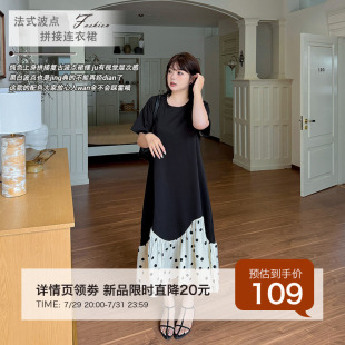 波点拼接连衣裙 7.29日新品 小波家2025夏季 胖mm韩系显瘦时尚 法式