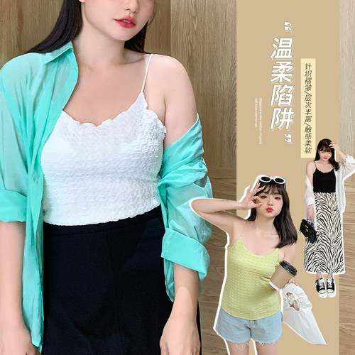夏季新款气质纯色褶皱吊带背心