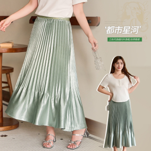 胖mm法式 小波家2026夏季 高级松弛垂感缎面百褶裙半身裙 清仓