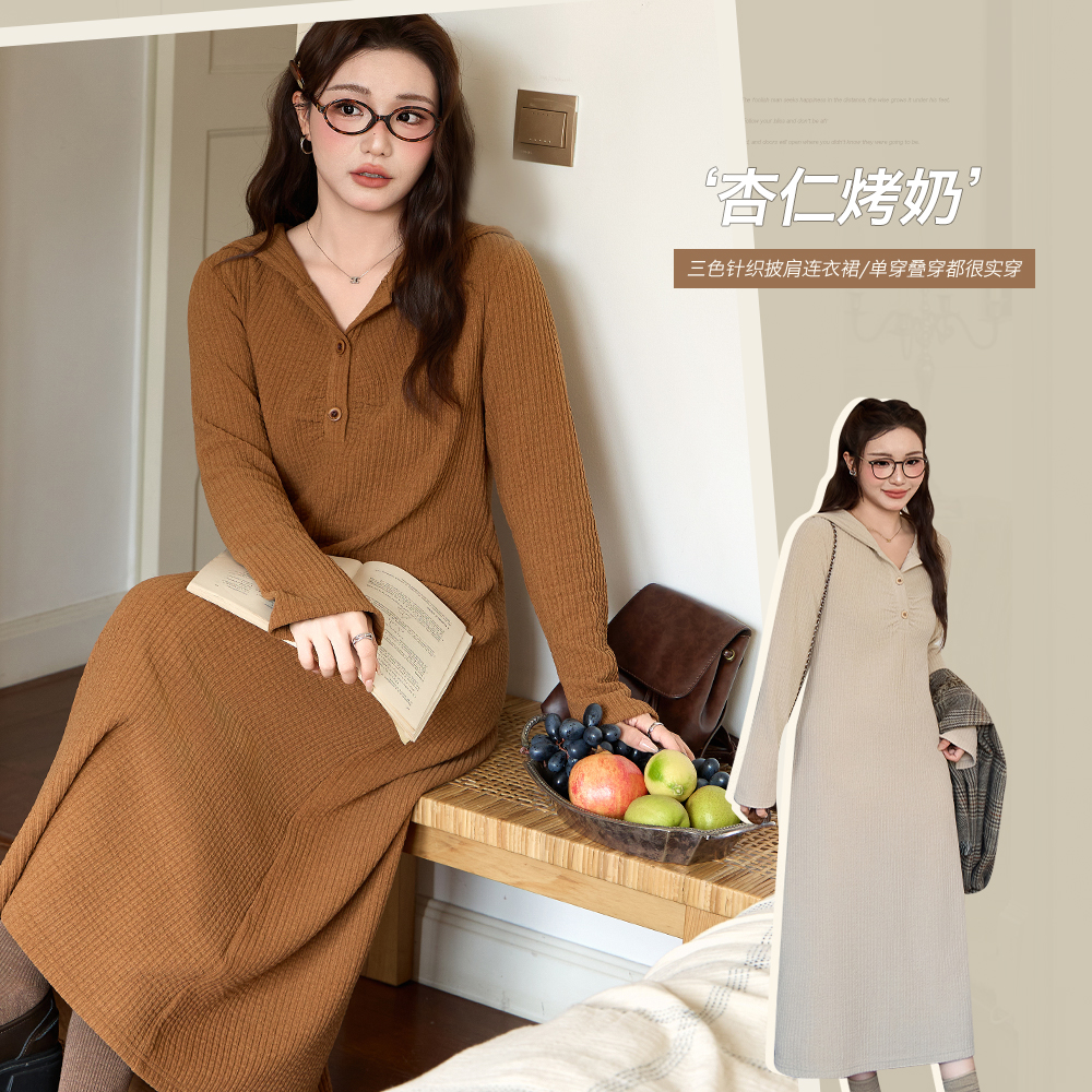 小波家2025冬季胖mm韩系简约直筒抗条针织内搭连衣裙