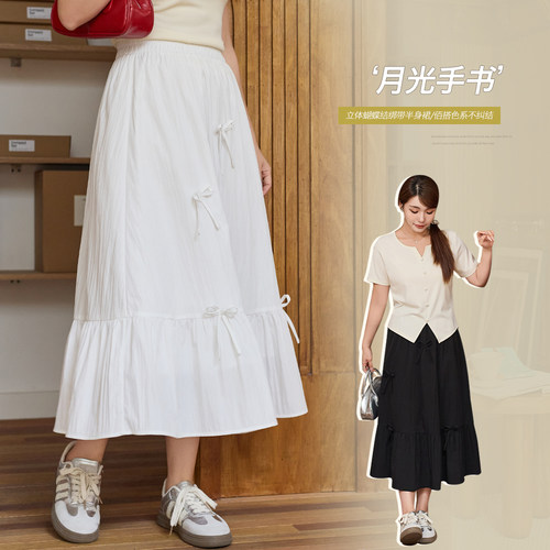 小波家2026夏季胖mm松紧高腰蝴蝶结拼接遮肉显瘦半身裙