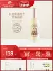 Giverbaby Folic acid Moisturizing Milk for pregnant women Pure natural skin care products for pregnant women During pregnancy