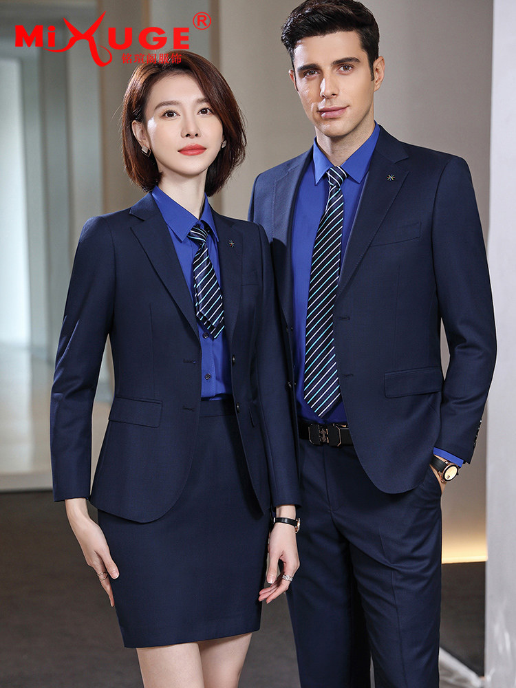 男女秋季轻薄西装套装羊毛职业装售楼部工作服公务员银行面试正装