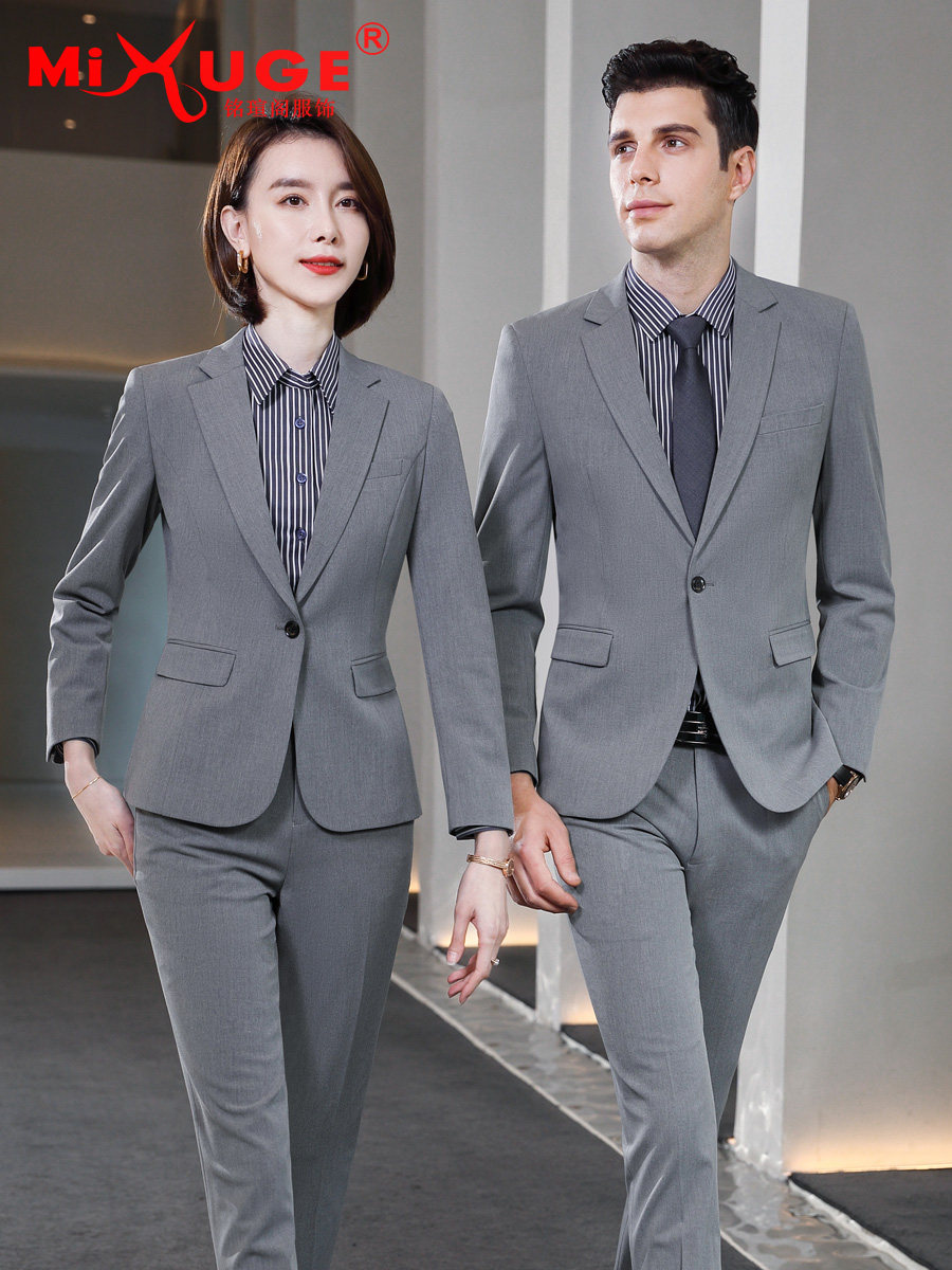 秋季新款男女主持人讲师职业套装