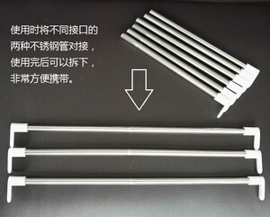 晾衣杆 迷你烘干机挂衣架 便携式干衣机不锈钢支撑杆 可折叠