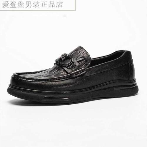S243001701爱登堡专柜正品2024年新款秋款休闲鞋商务皮鞋户外