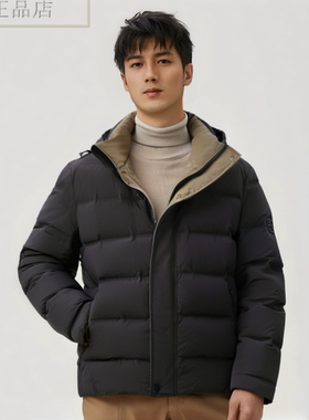 S244026F11爱登堡男装2024新款商务翻领白鸭绒羽绒服外套休闲服