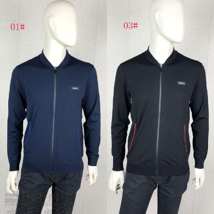 89113205-01/03爱登堡专柜正品春装新款针织衫羊毛衫特价