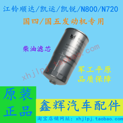 十年老店，用心经营，值得信赖