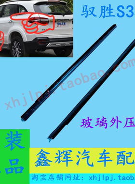 十年老店，正品保证，售后保障