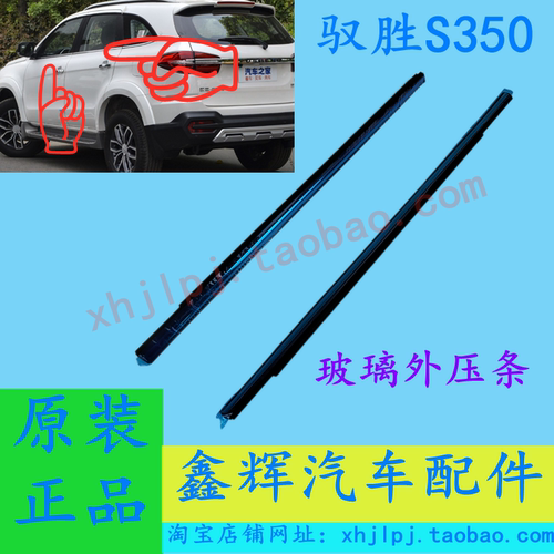 十年老店，正品保证，售后保障