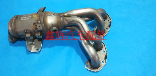 陆风X2配件 排气歧管 排气前管 排气支管 三元催化总成  原厂正品
