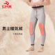 高腰打底裤 秋冬加绒一体紧身秋裤 内穿078 男士 七只羊保暖裤