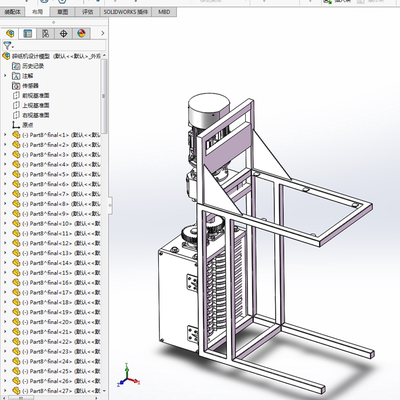 碎纸机设计模型01200803三维图纸（STEP/SLDASM格式）