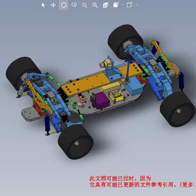 3D打印RC车模模型01200515三维图纸（SLDPRT 文件/STP格式）