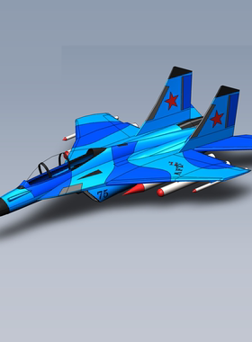 轰炸机模型图01200622三维图纸（SLDPRT文件格式）