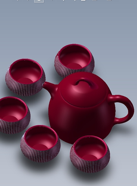 陶瓷茶具设计模型01200531图纸（SLDPRT文件格式）