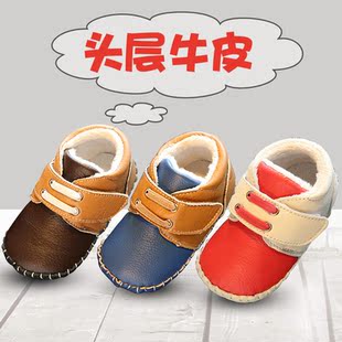 清仓婴儿学步鞋软底女男一岁半宝宝鞋子春秋冬男宝女宝秋鞋学走路
