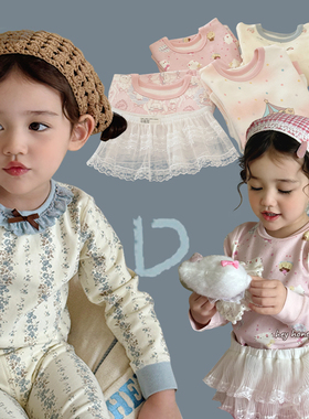 磨毛加厚~男童女童300克舒绒秋衣秋裤内衣套装宝宝儿童家居服睡衣