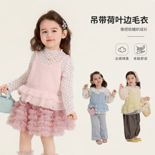 【大小卷】儿童宝宝春季荷叶边百搭针织背心公主女童裙摆吊带毛衣