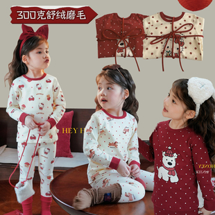 家居服 套装 2025冬童装 儿童宝宝睡衣保暖纯棉红色喜庆女童秋衣秋裤