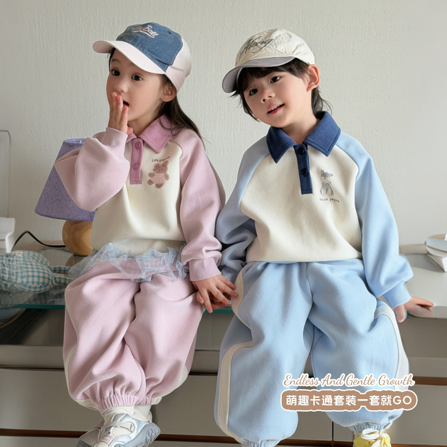 【大小卷】卫衣秋装儿童polo衫卡通休闲运动两件套韩版幼儿园套装