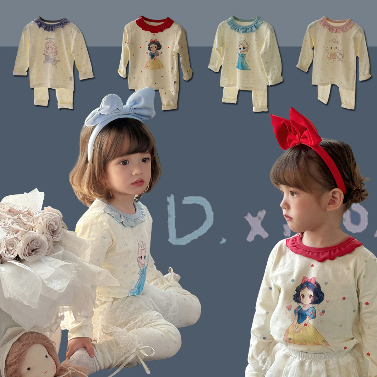 2025女童宝宝秋衣秋裤套装 儿童花边内衣公主翻领家居服 纯棉睡衣,童装/婴儿装/亲子装,家居服套装,淘宝优惠券,粉丝福利购,淘宝优惠卷