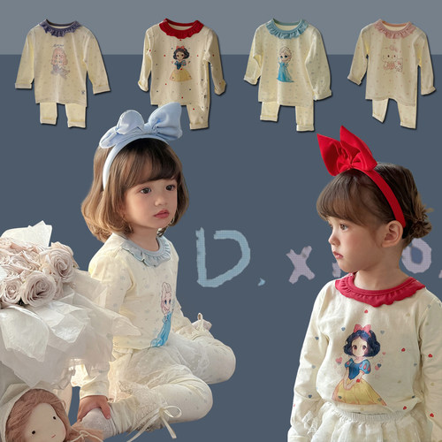 女宝宝花边公主风家居服睡衣套装