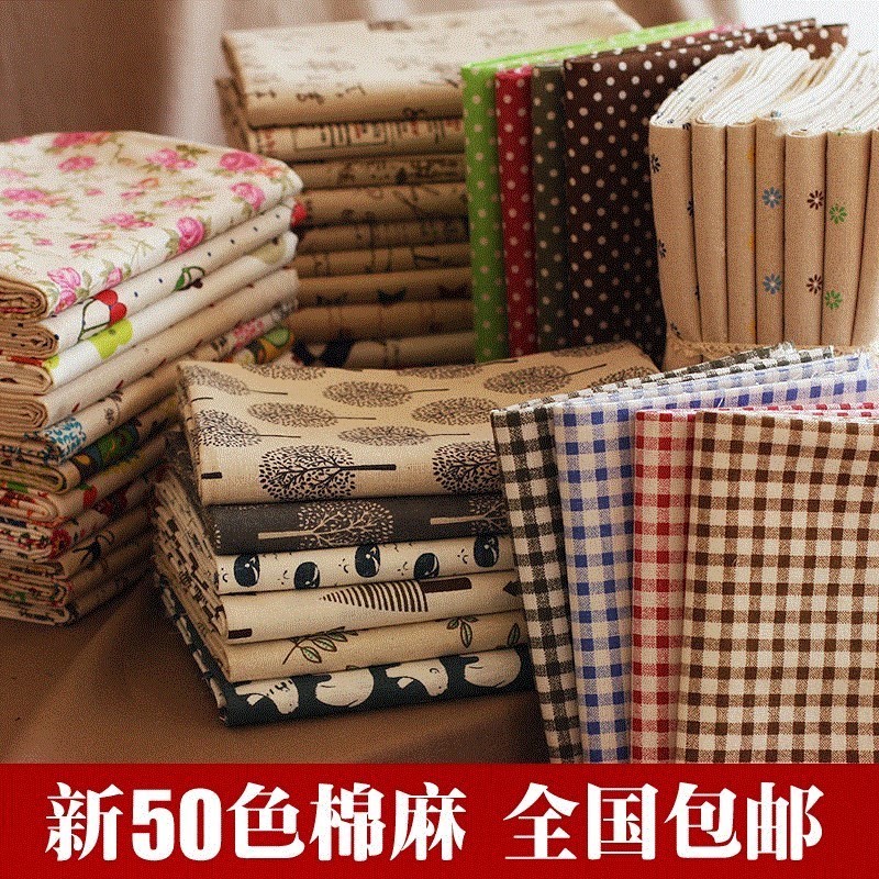 纯棉帆布布头 老粗布麻布小布头 碎布 手工diy拼布布料在类目 居家布艺, 布料/面料/手工diy布料面料中 - 来自Buy2taobao.com提供专业的淘宝代购服务