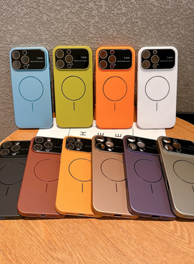 细圈磁吸大视窗适用iPhone17 16 Pro Max苹果14磨砂防摔手机壳15ProMax新款11高级12带镜头膜13PC保护套批 发