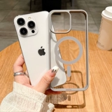 Apple, совместимый iPhone 15, iPhone15 Pro, iphone 14, матовый силиконовый акриловый чехол для телефона, 11 pro max, 7plus