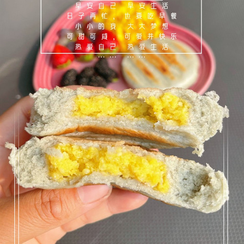 适合小孩子早上吃的早餐