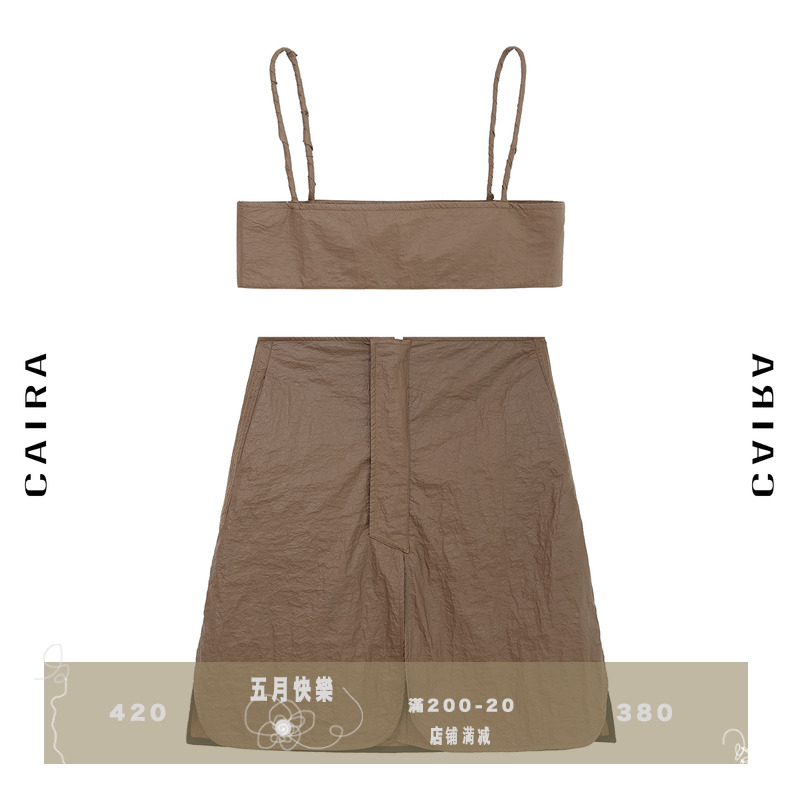 CAIRA 21纯手工绕结短吊带短裙套装 做皱工艺特殊面料独立设计师
