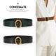 饰皮带腰封秋新款 概美 真皮腰带简约百搭西装 外套装 潮酷时尚 个性