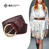 编织腰带女装 饰配裙子连衣裙宽腰封大衣黑色棕色皮带镂空裙带百搭