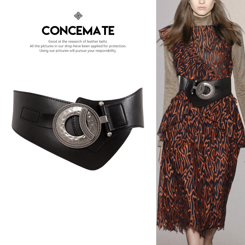 时尚真皮腰带女宽裙子大衣腰封配连衣裙松紧皮带牛皮百搭潮流秋季,服饰配件/皮带/帽子/围巾,腰带/皮带/腰链,淘宝优惠券,粉丝福利购,淘宝优惠卷
