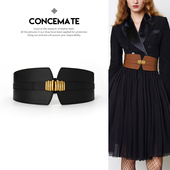 概美 饰带 显瘦百搭真皮宽腰带松紧女士腰封牛皮皮带连衣裙外搭装